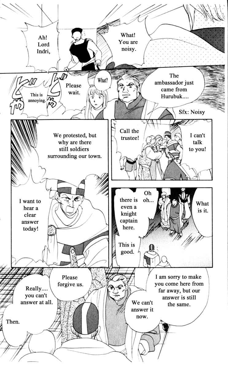 Page 8 Chapter 15 Moonlight