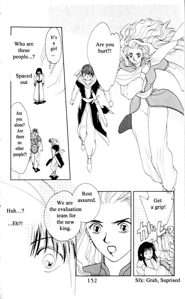 Page 14 Chapter 14 Moonlight