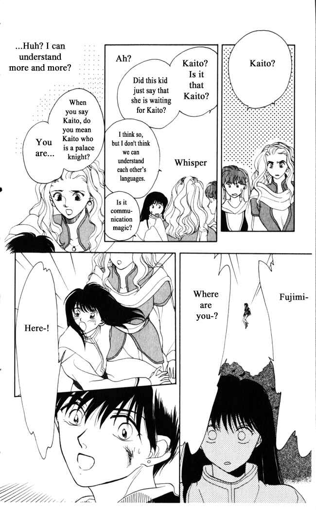 Page 16 Chapter 14 Moonlight