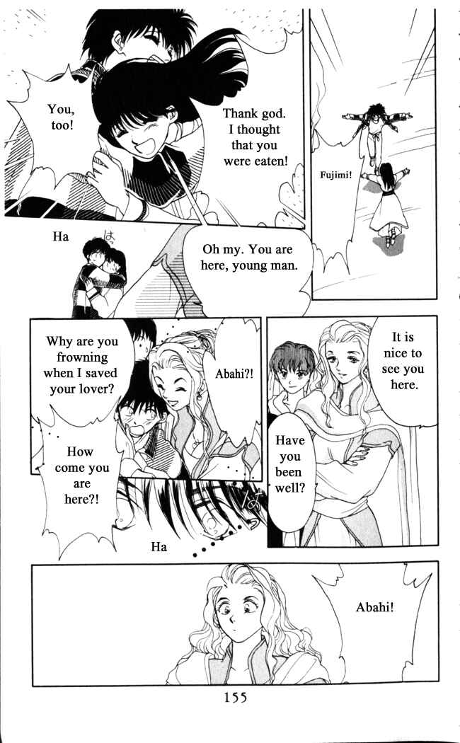Page 17 Chapter 14 Moonlight