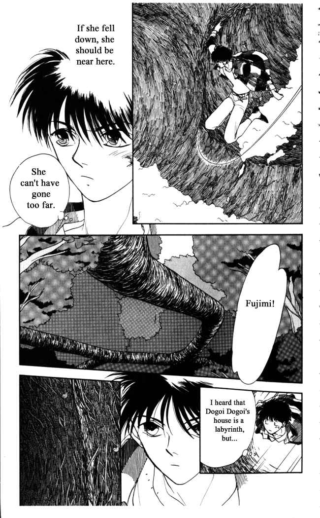 Page 3 Chapter 14 Moonlight