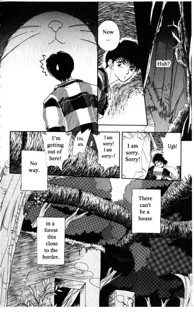 Page 4 Chapter 14 Moonlight