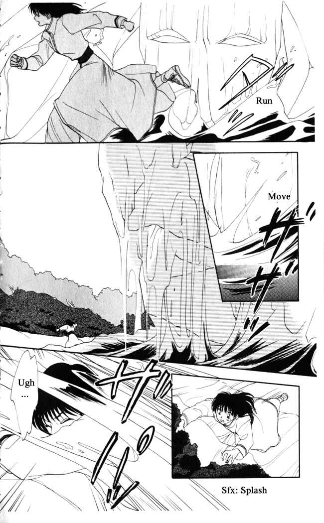 Page 6 Chapter 14 Moonlight