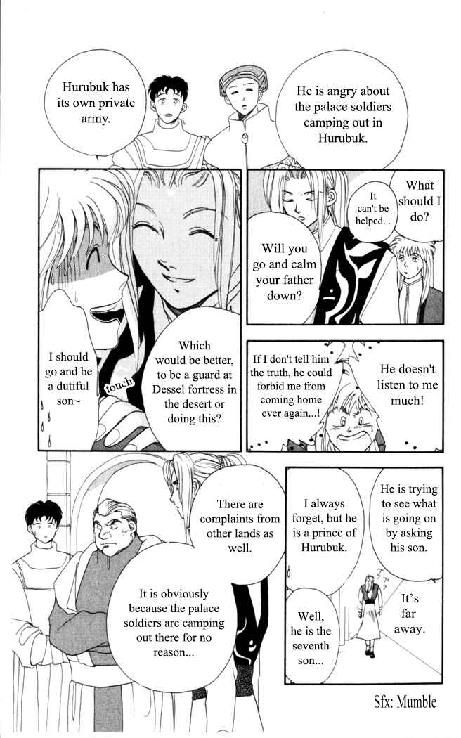 Page 10 Chapter 6 Moonlight