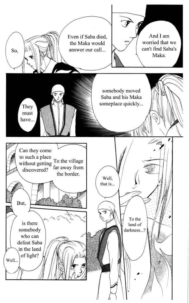 Page 13 Chapter 6 Moonlight