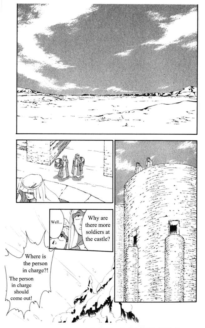 Page 4 Chapter 6 Moonlight