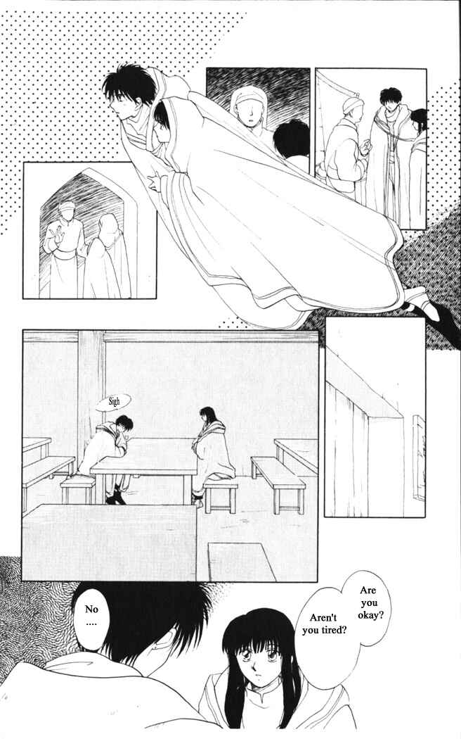 Page 12 Chapter 30 Moonlight