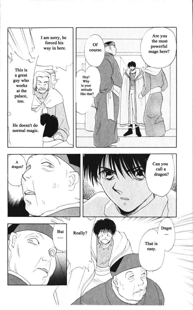 Page 16 Chapter 30 Moonlight