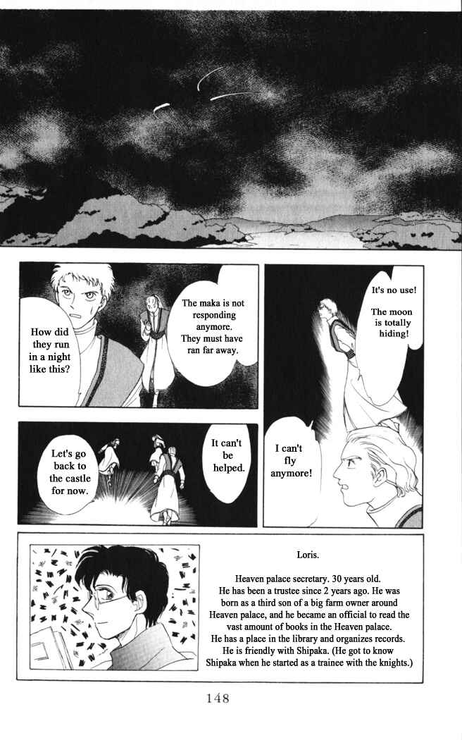 Page 2 Chapter 30 Moonlight