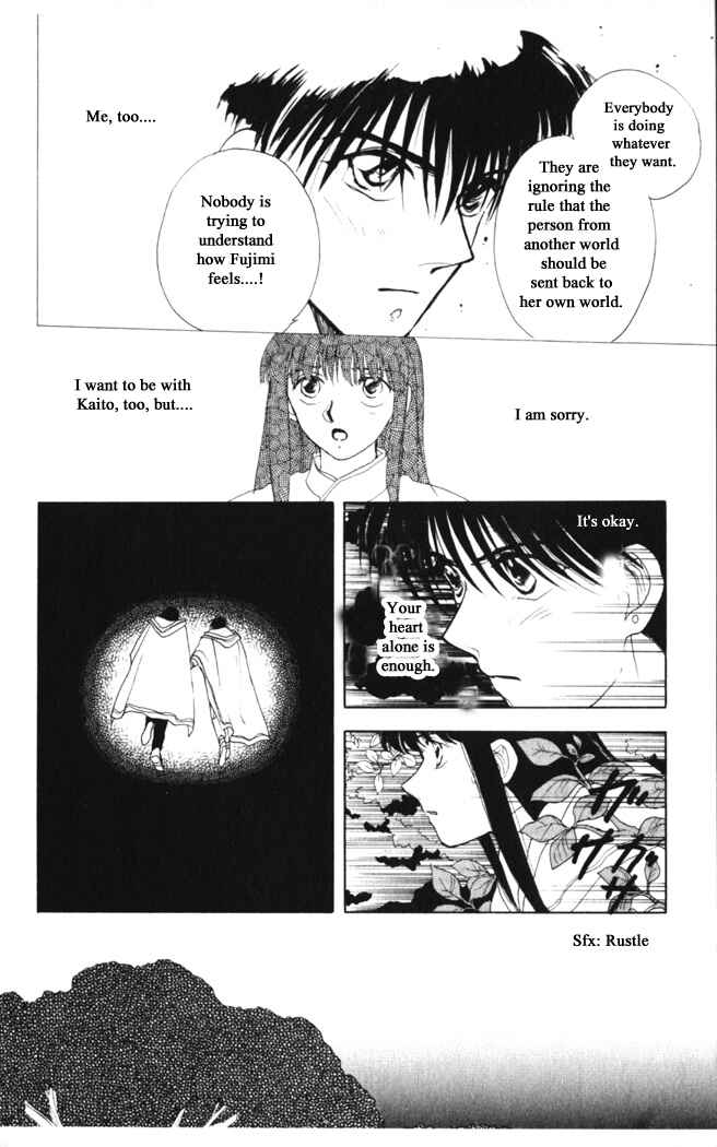 Page 4 Chapter 30 Moonlight