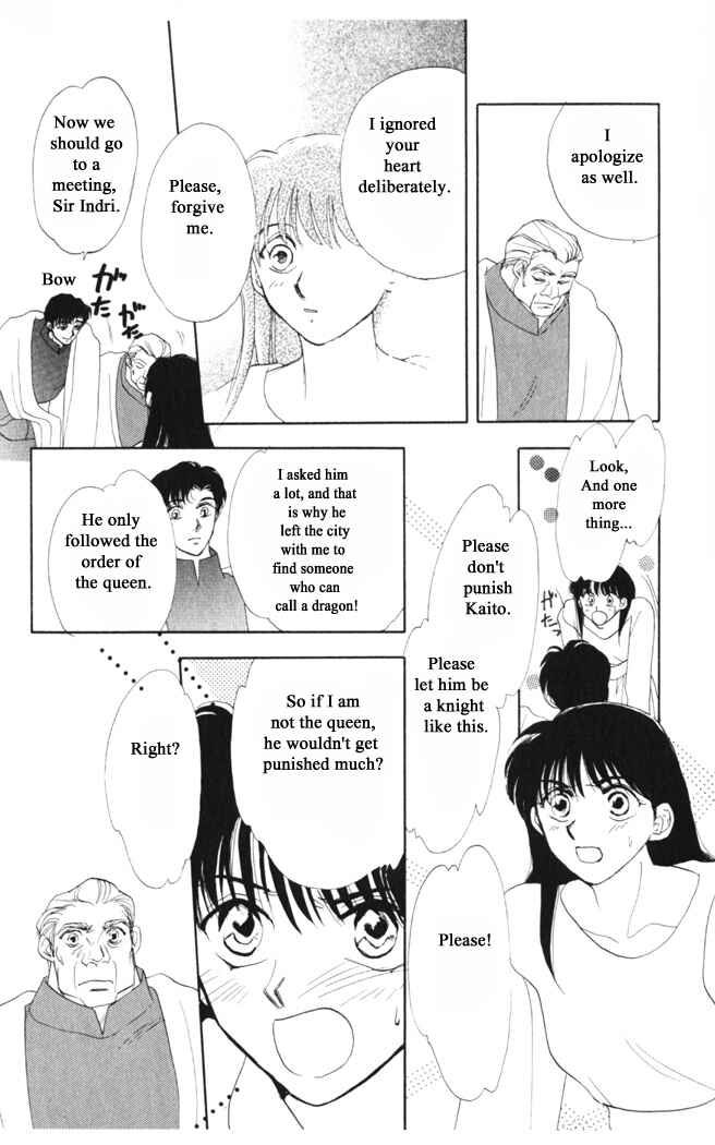Page 16 Chapter 34 Moonlight