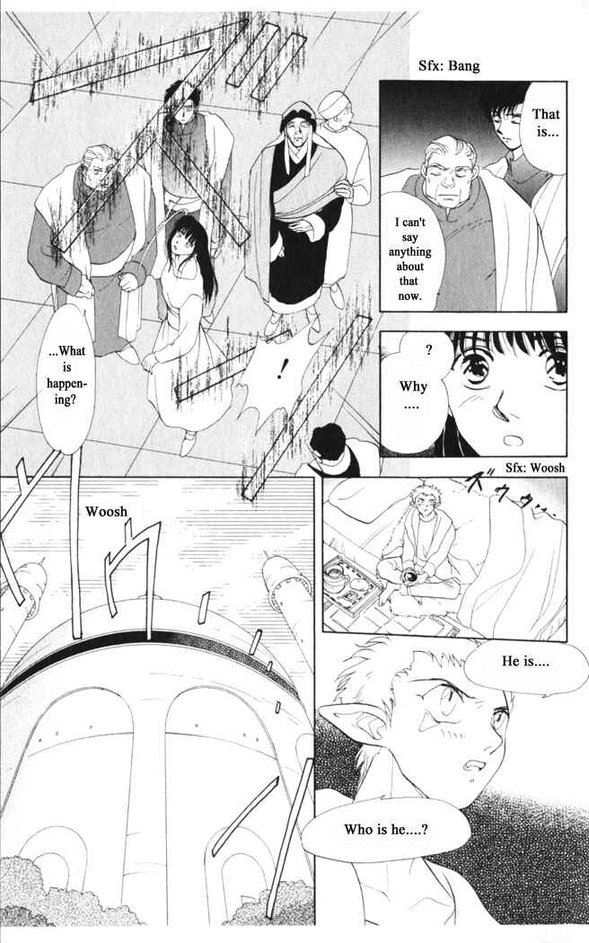 Page 17 Chapter 34 Moonlight