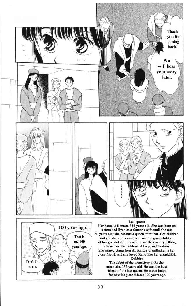 Page 3 Chapter 34 Moonlight