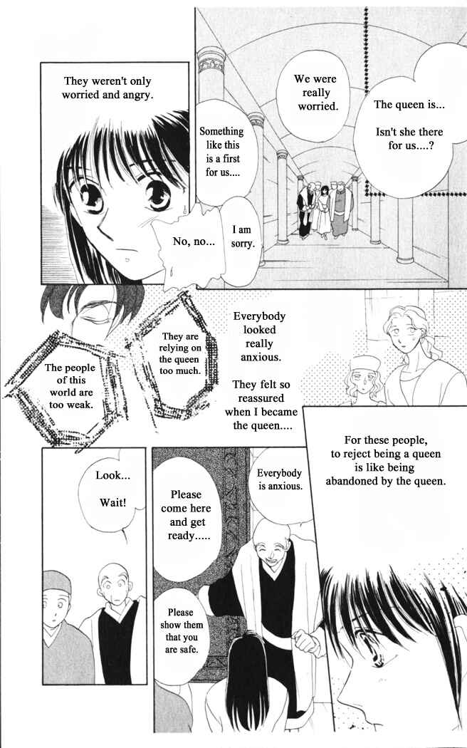 Page 5 Chapter 34 Moonlight