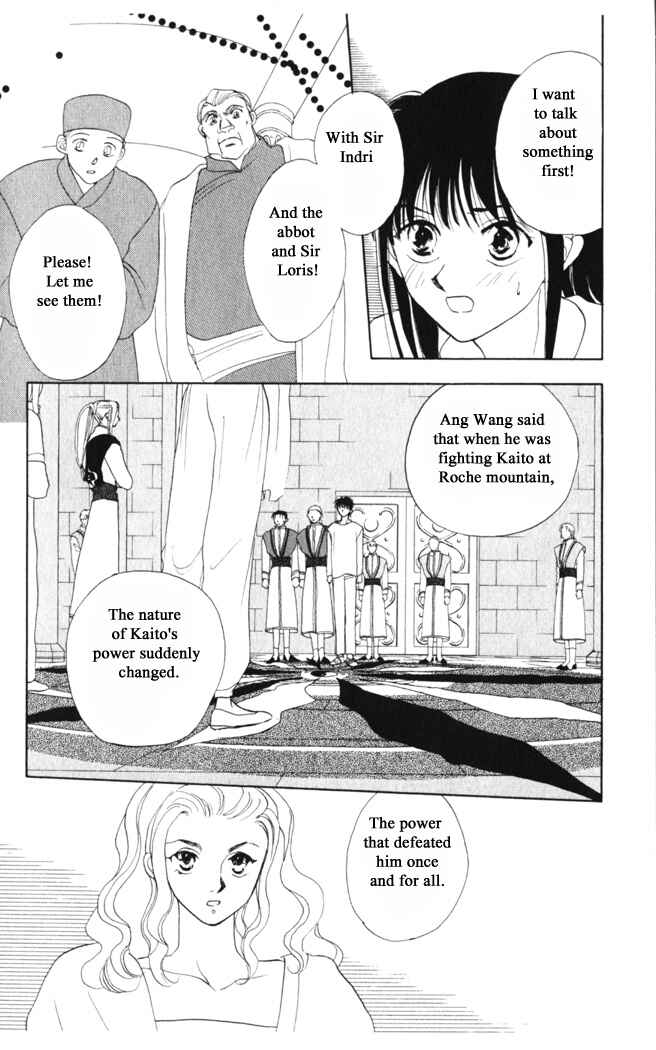Page 6 Chapter 34 Moonlight