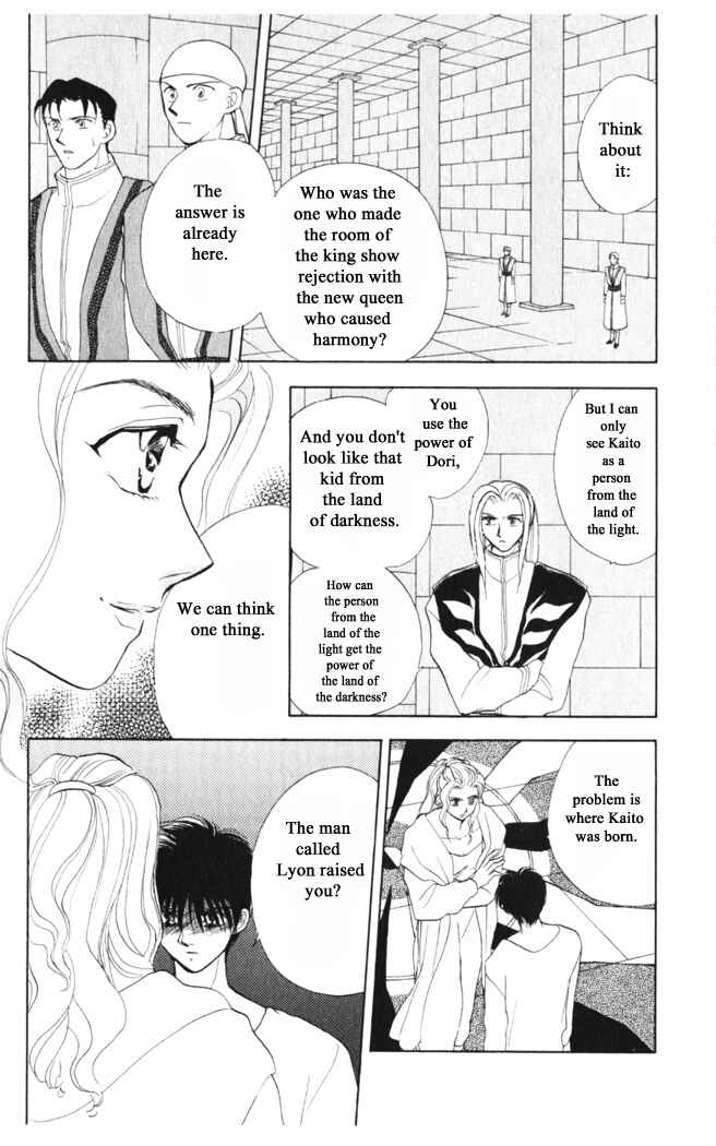 Page 8 Chapter 34 Moonlight