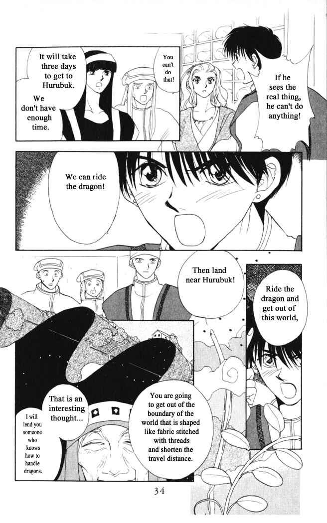 Page 10 Chapter 25 Moonlight