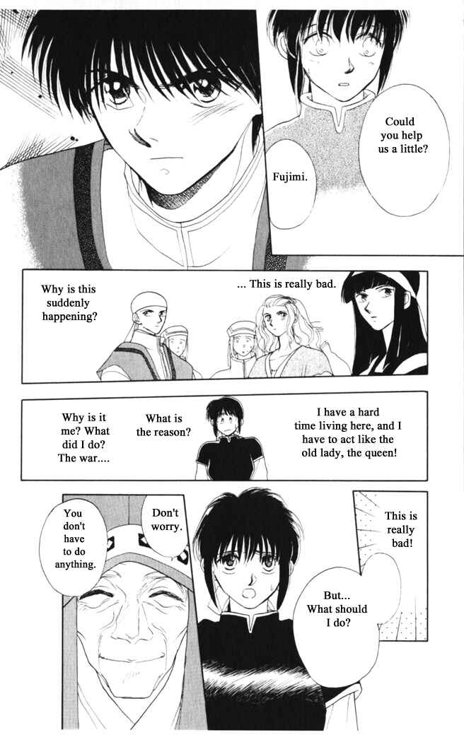 Page 12 Chapter 25 Moonlight