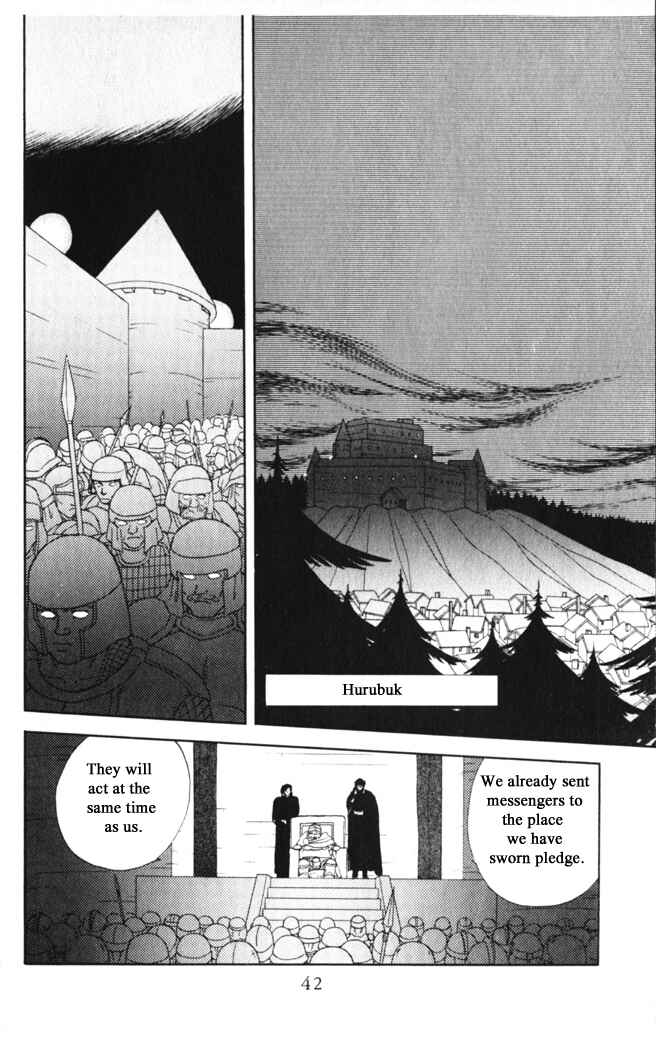 Page 17 Chapter 25 Moonlight