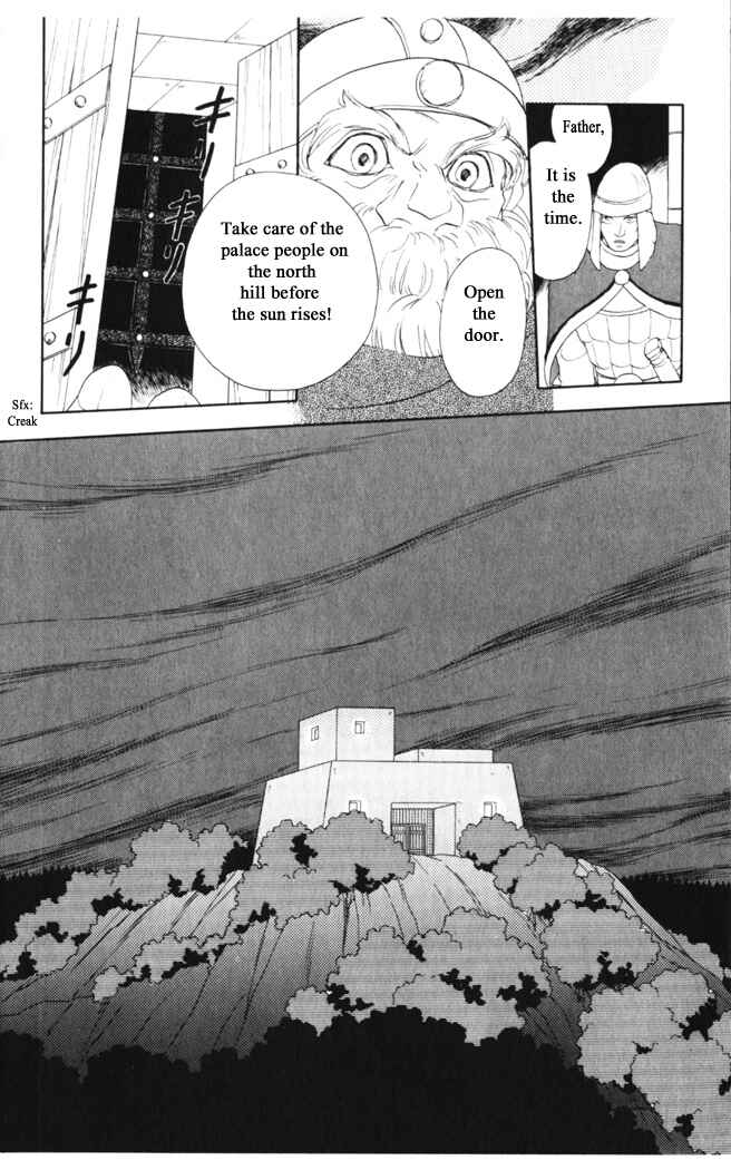 Page 19 Chapter 25 Moonlight