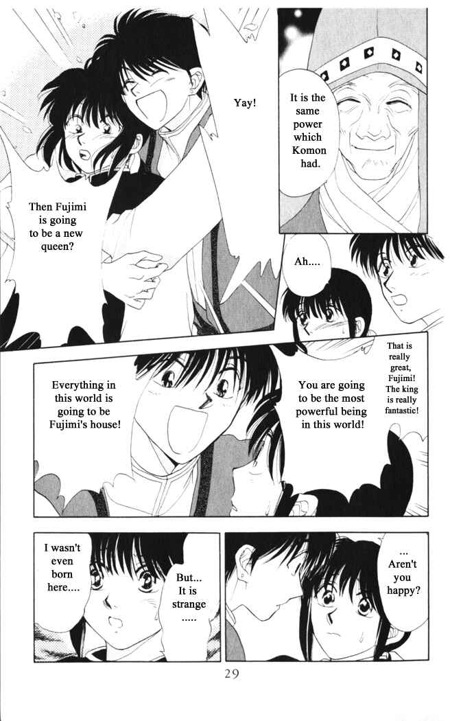 Page 5 Chapter 25 Moonlight