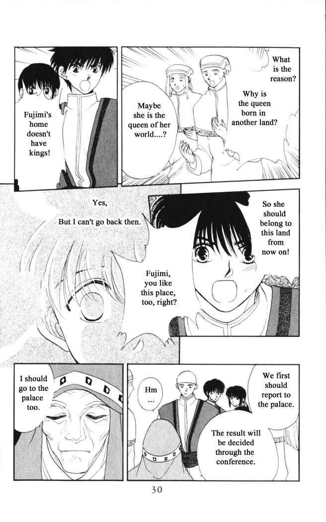 Page 6 Chapter 25 Moonlight