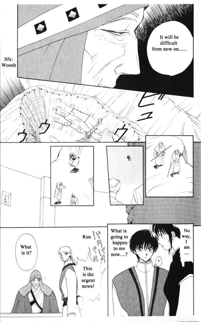 Page 7 Chapter 25 Moonlight