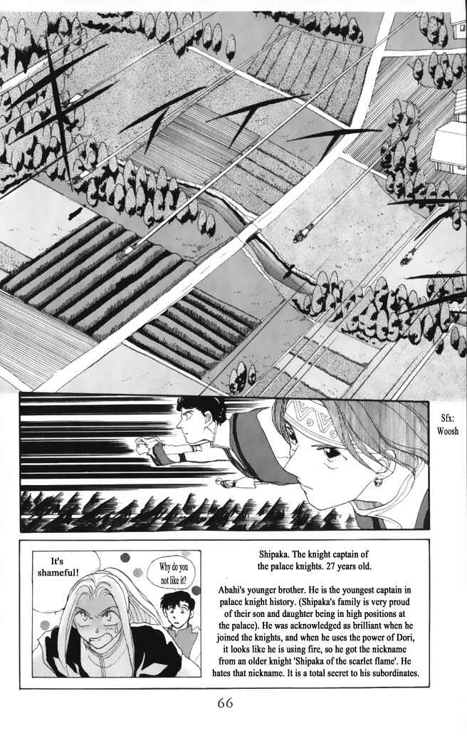 Page 2 Chapter 27 Moonlight