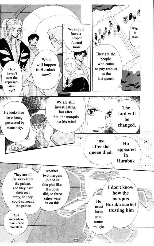Page 21 Chapter 27 Moonlight