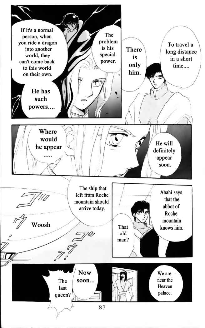 Page 22 Chapter 27 Moonlight