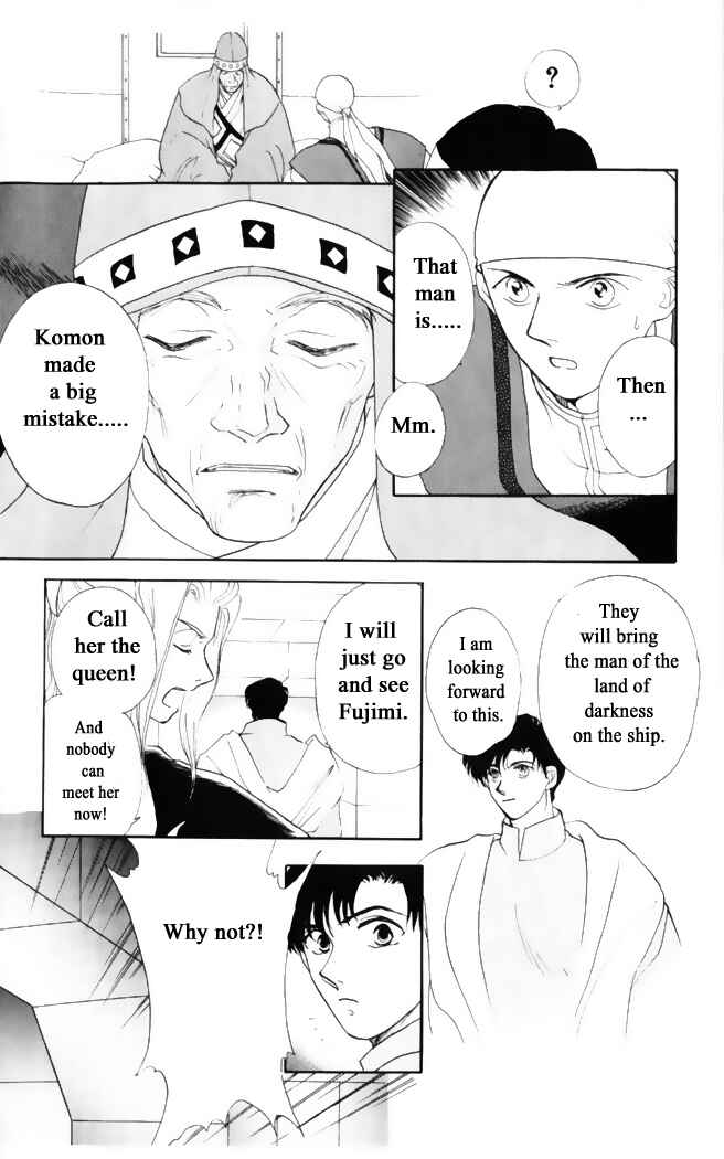 Page 23 Chapter 27 Moonlight