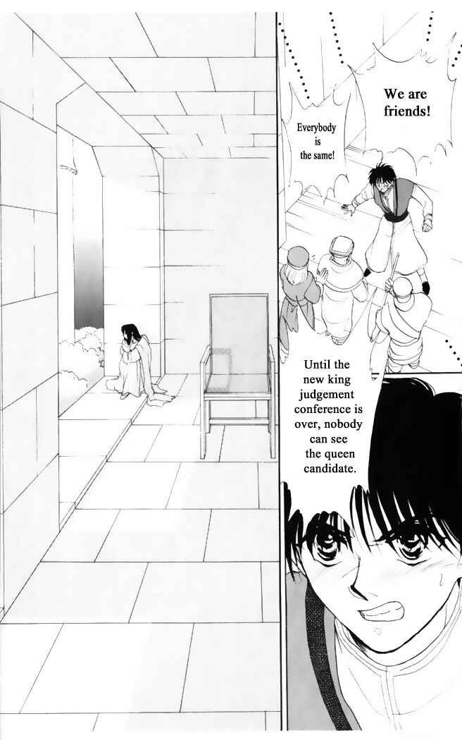 Page 24 Chapter 27 Moonlight