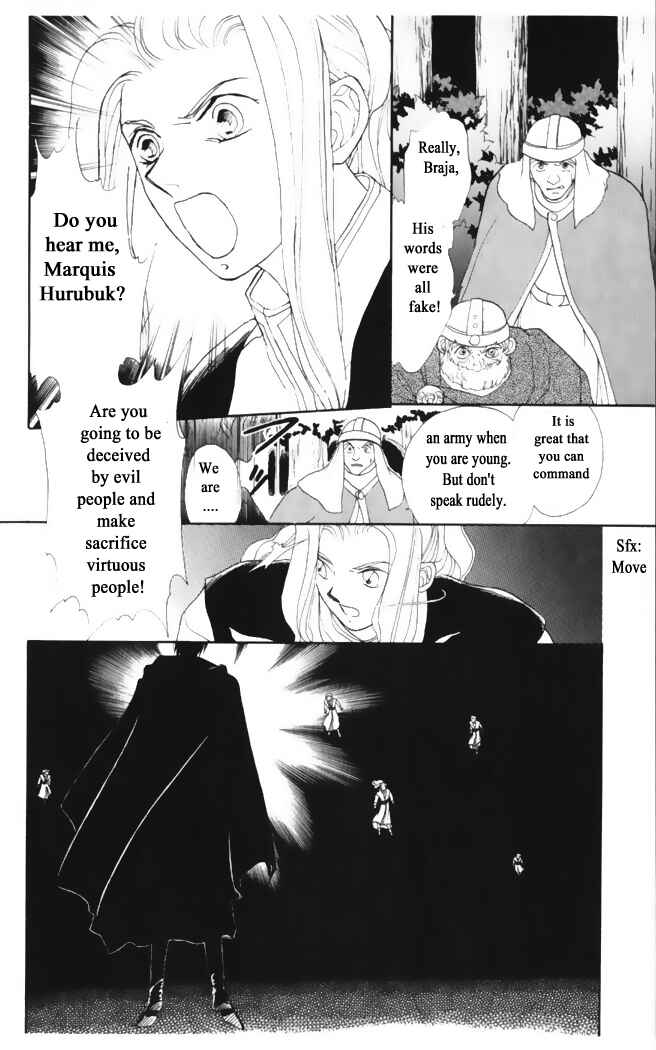 Page 4 Chapter 27 Moonlight