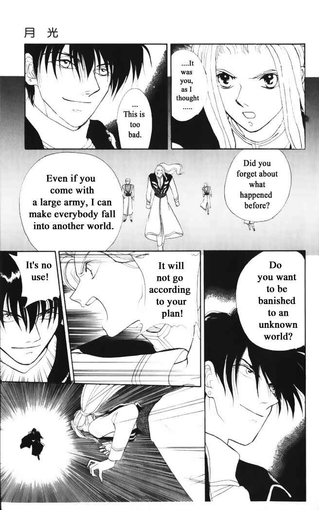 Page 5 Chapter 27 Moonlight