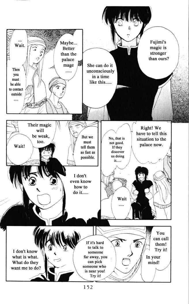 Page 16 Chapter 22 Moonlight