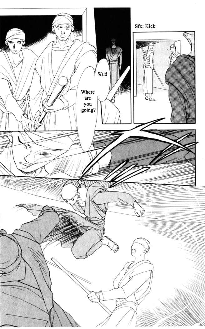 Page 21 Chapter 22 Moonlight