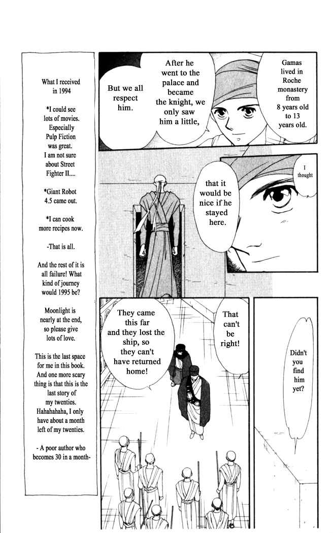Page 23 Chapter 22 Moonlight