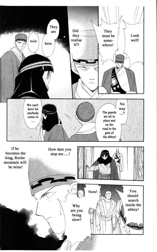 Page 24 Chapter 22 Moonlight