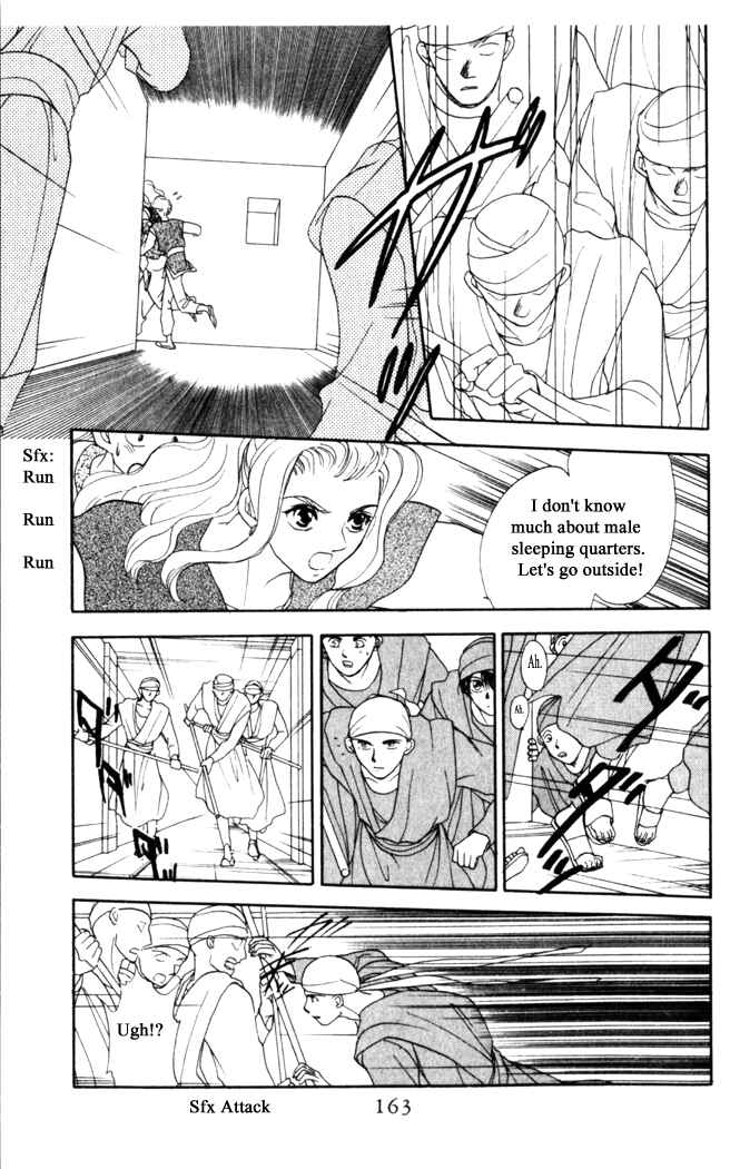 Page 27 Chapter 22 Moonlight