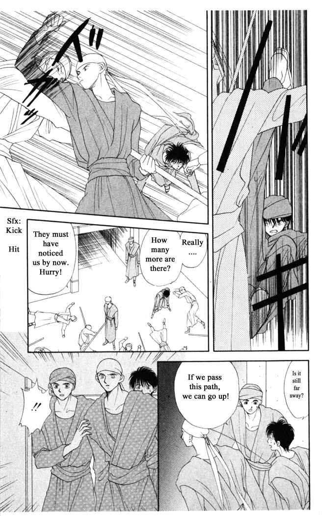 Page 29 Chapter 22 Moonlight
