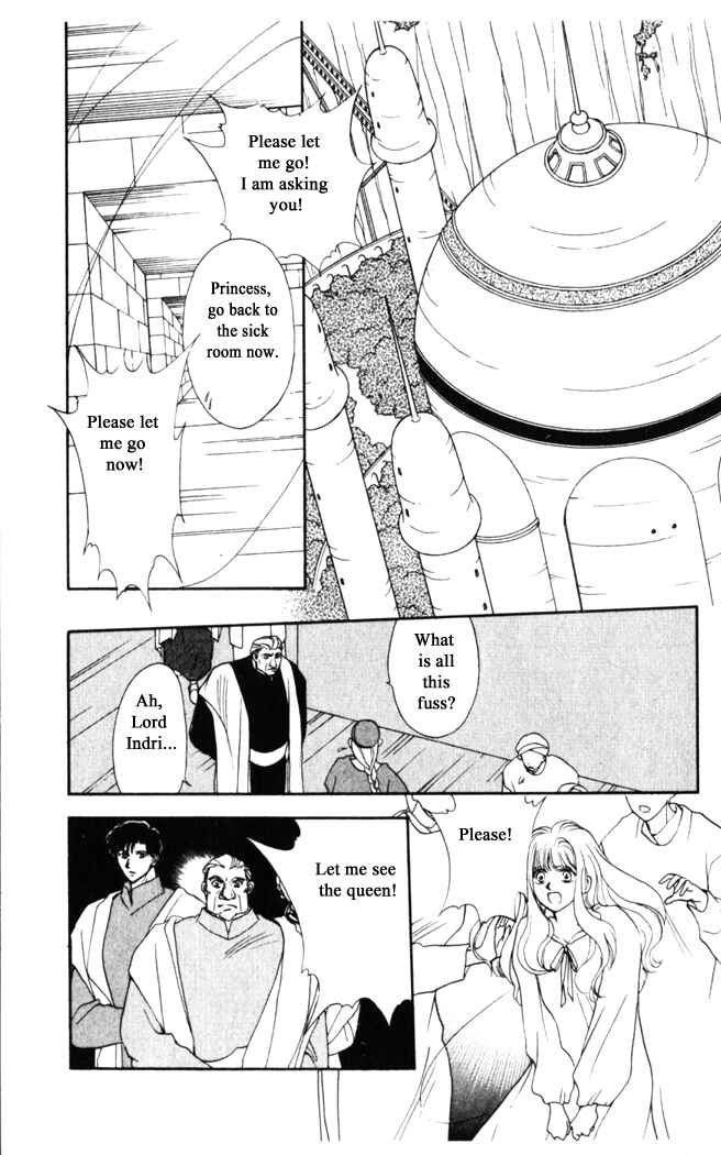 Page 3 Chapter 22 Moonlight