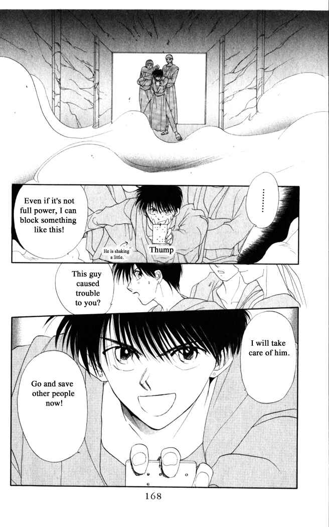 Page 32 Chapter 22 Moonlight