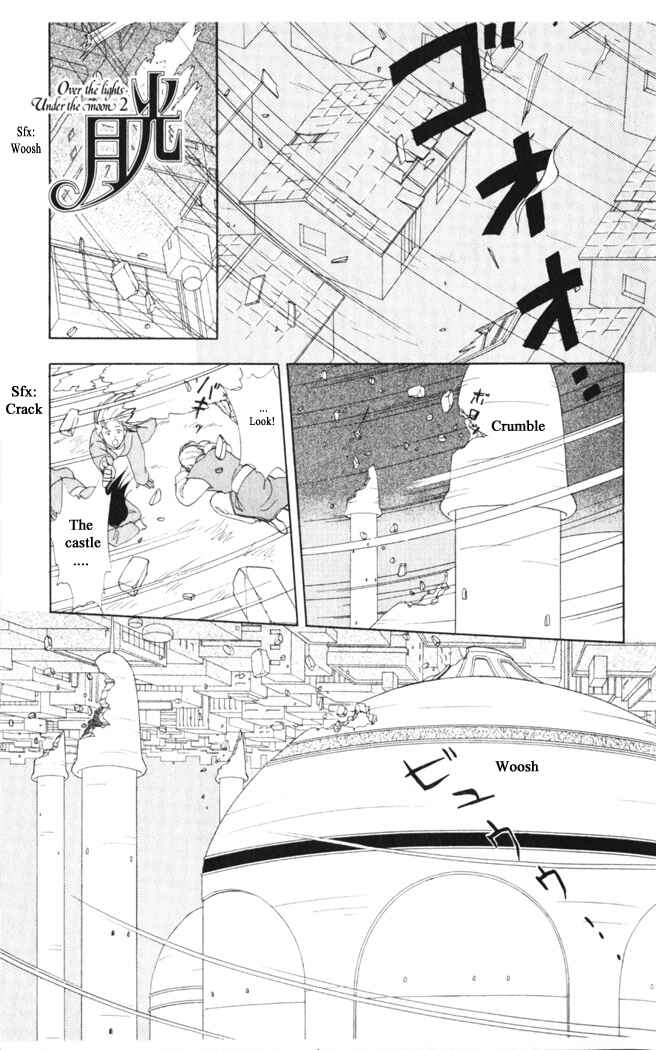 Page 1 Chapter 39 Moonlight