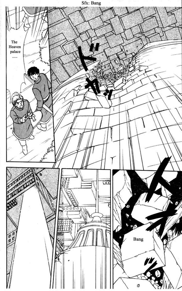 Page 13 Chapter 39 Moonlight
