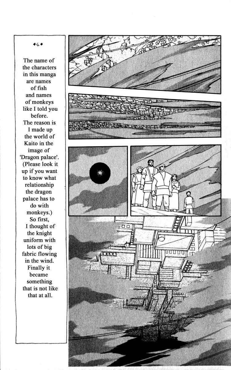 Page 14 Chapter 39 Moonlight