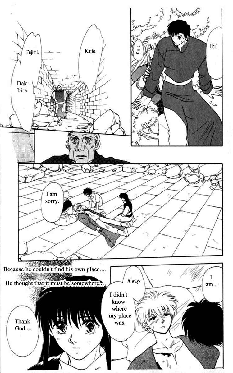 Page 16 Chapter 39 Moonlight