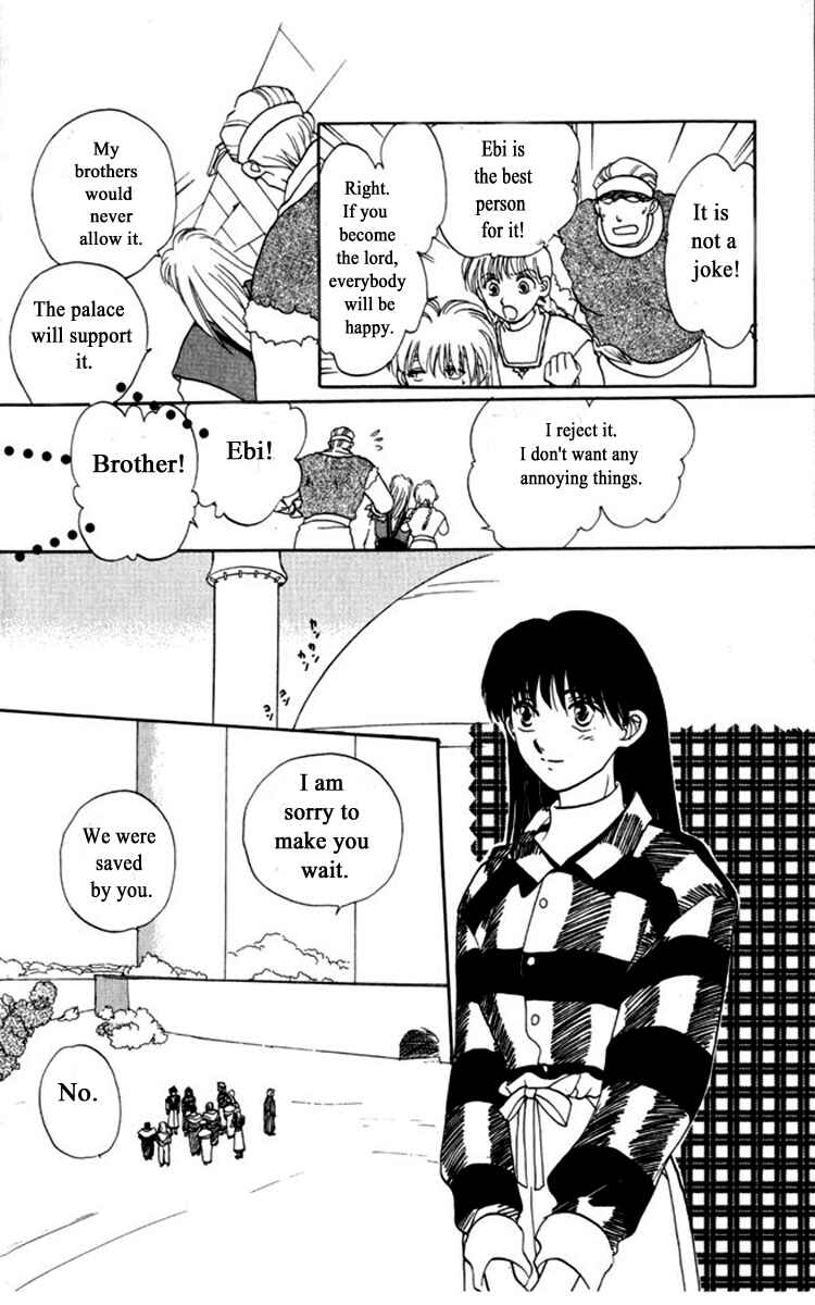 Page 25 Chapter 39 Moonlight