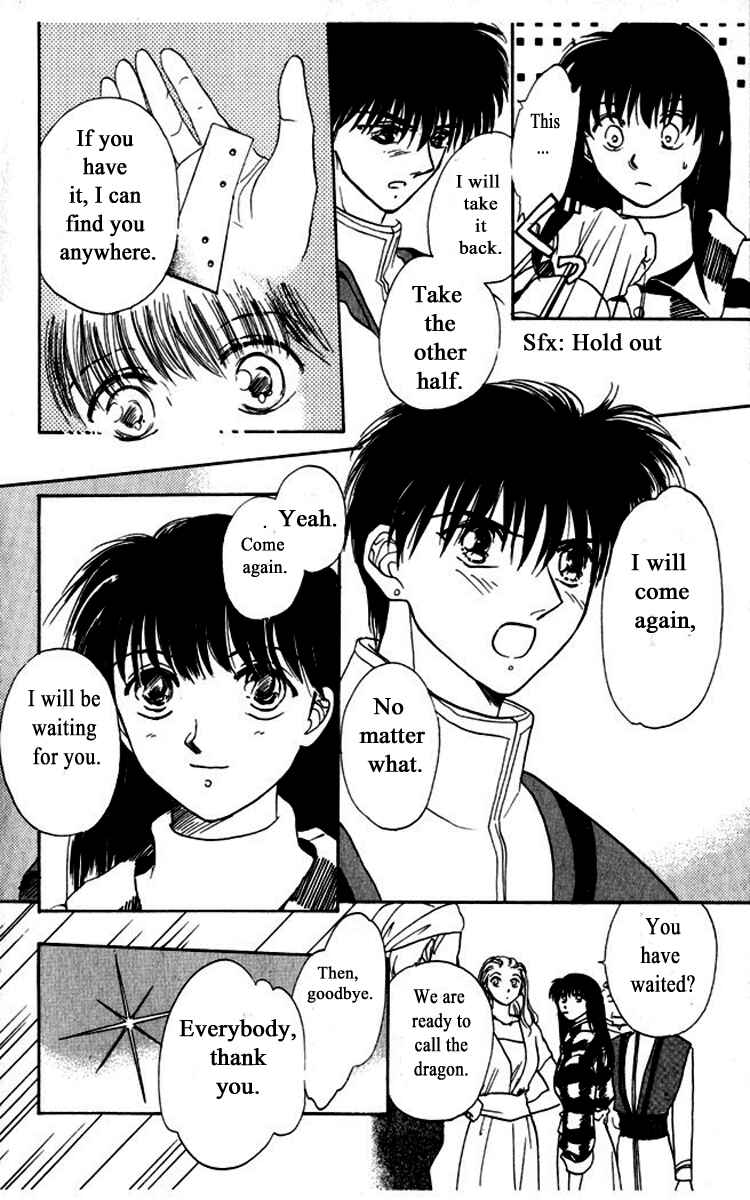 Page 27 Chapter 39 Moonlight
