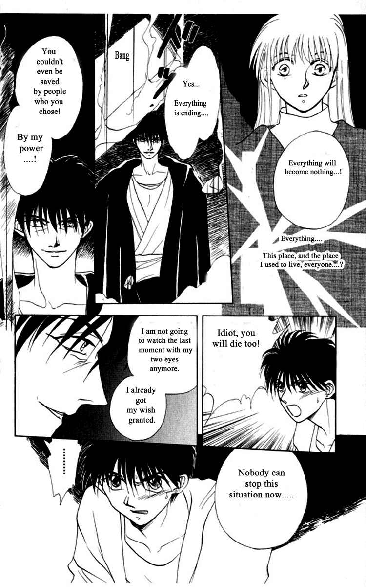 Page 3 Chapter 39 Moonlight