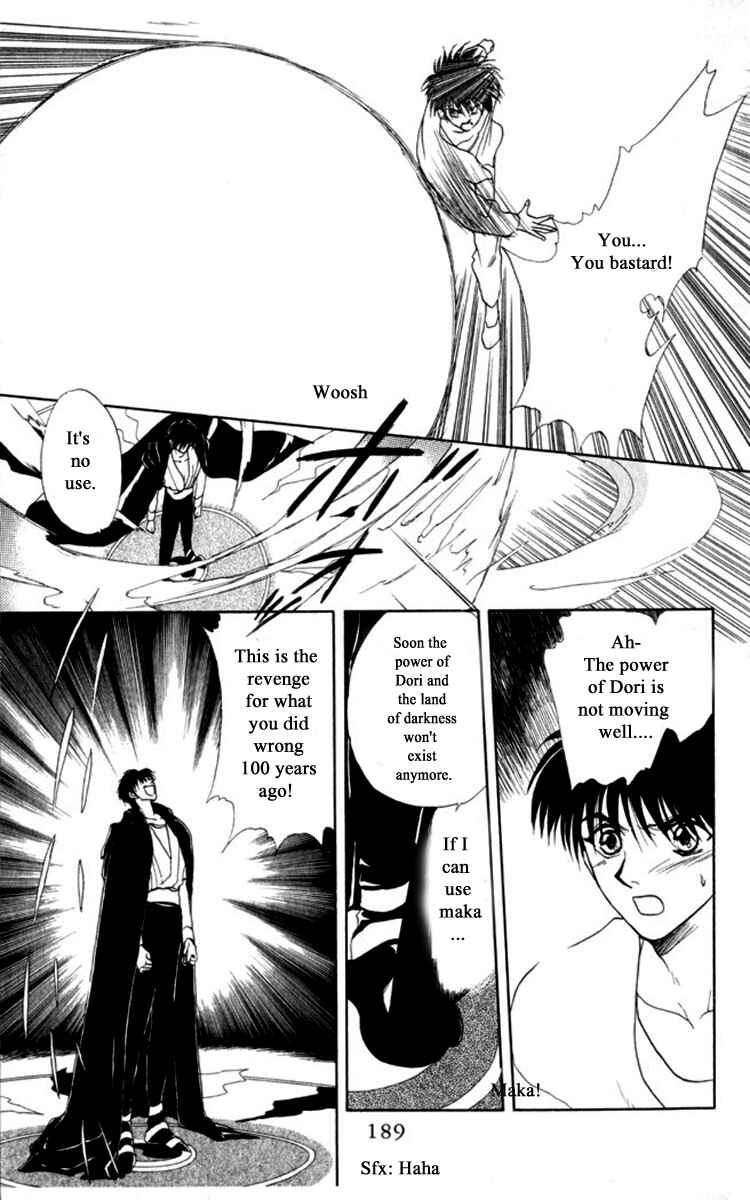 Page 4 Chapter 39 Moonlight